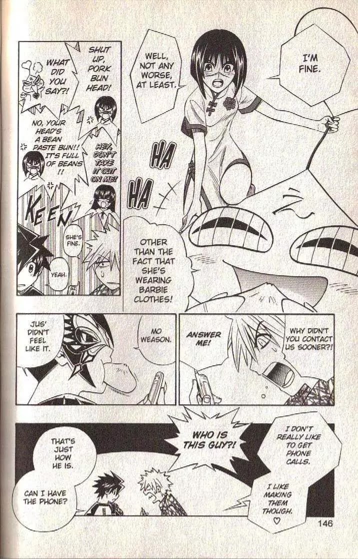 Busou Renkin Chapter 62 page 8 - Chapter 62