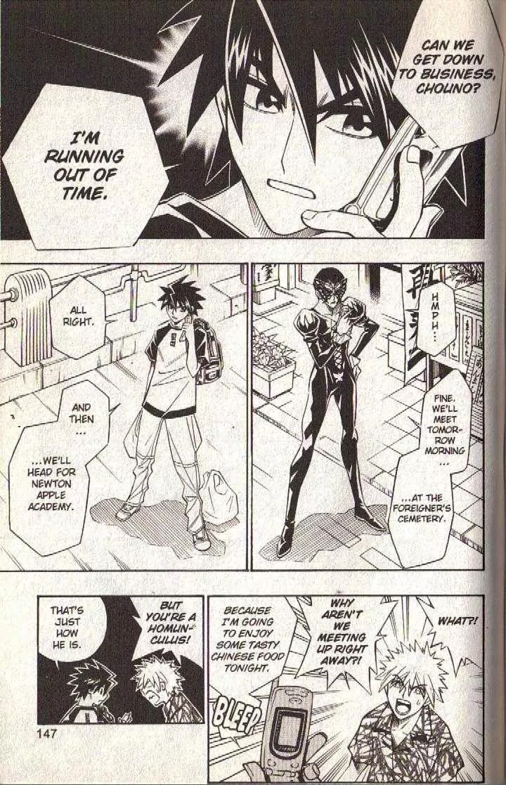 Busou Renkin Chapter 62 page 9 - Chapter 62