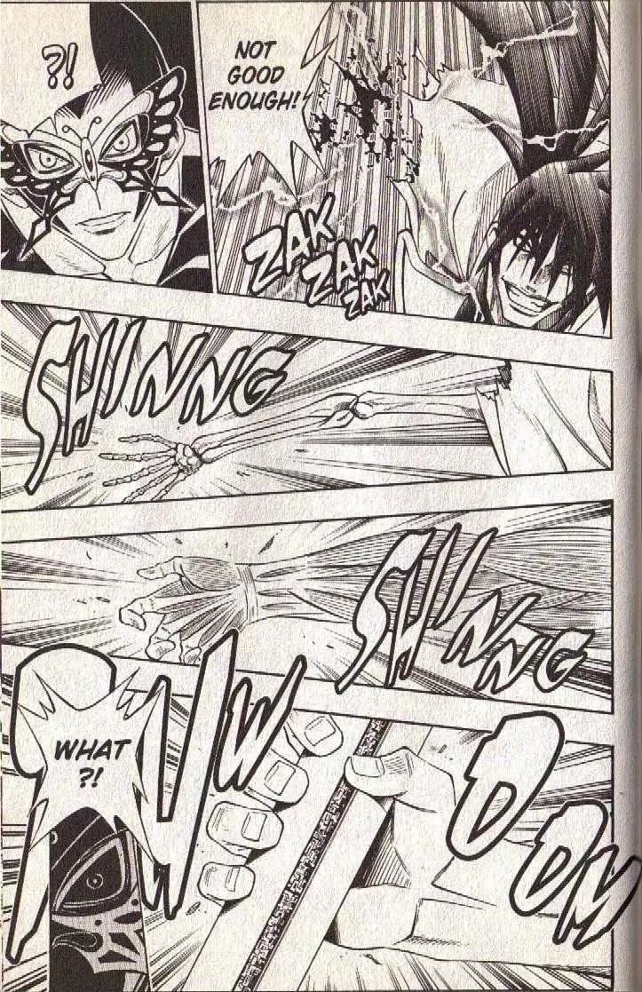 Busou Renkin Chapter 63 page 11 - Chapter 63