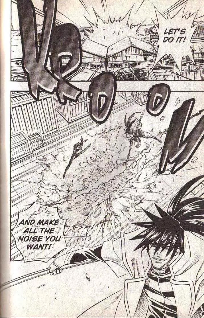 Busou Renkin Chapter 63 page 6 - Chapter 63