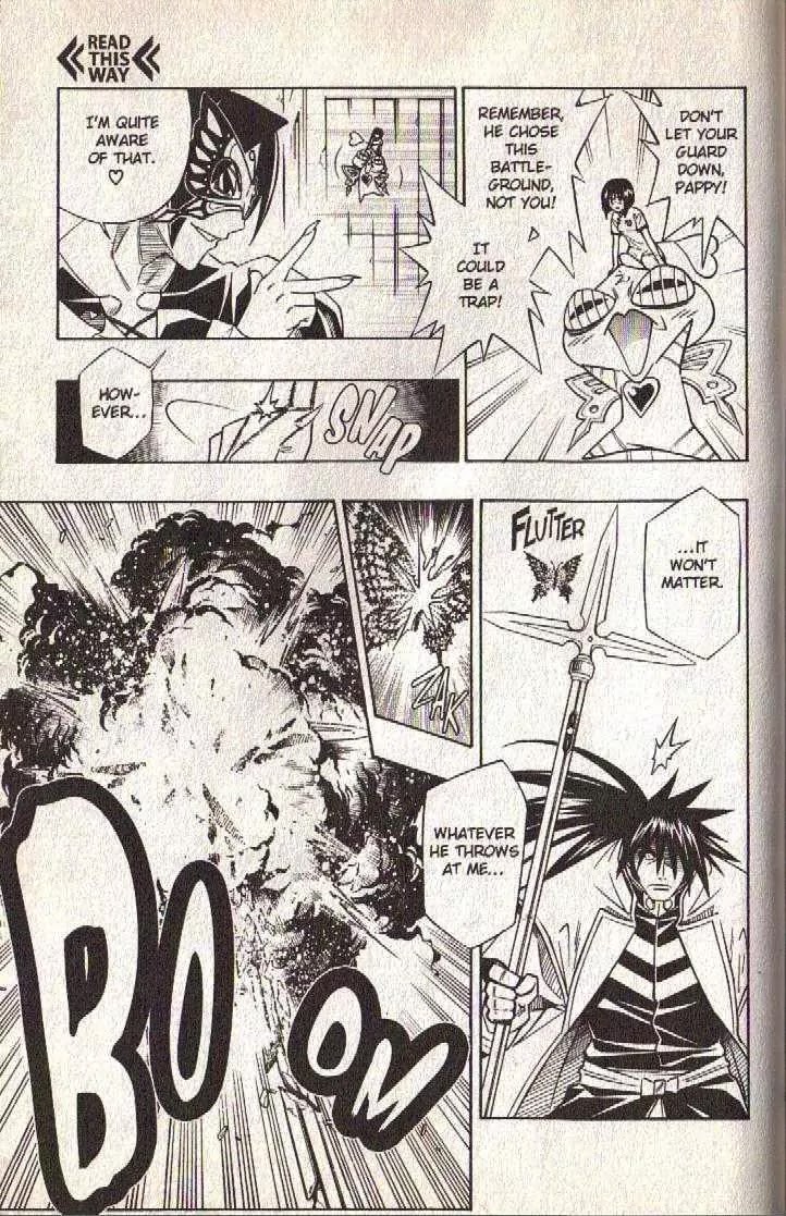 Busou Renkin Chapter 63 page 7 - Chapter 63