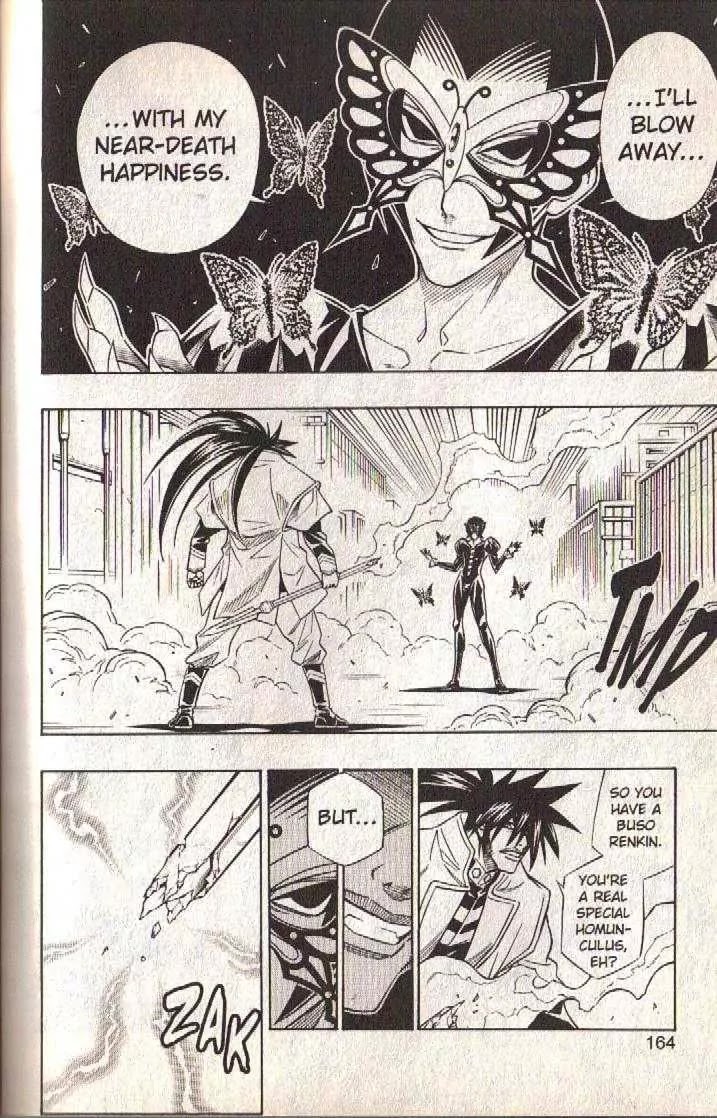 Busou Renkin Chapter 63 page 8 - Chapter 63