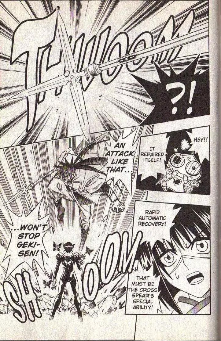 Busou Renkin Chapter 63 page 9 - Chapter 63