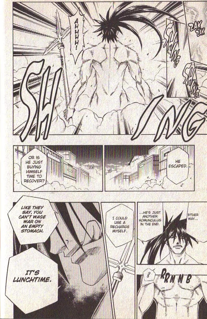 Busou Renkin Chapter 64 page 11 - Chapter 64