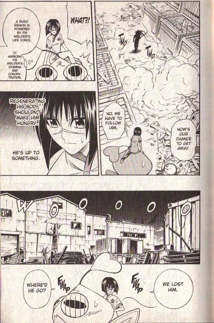Busou Renkin Chapter 64 page 12 - Chapter 64