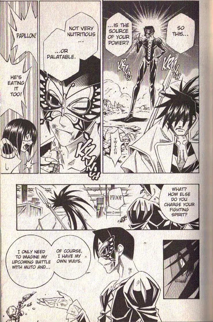 Busou Renkin Chapter 64 page 20 - Chapter 64