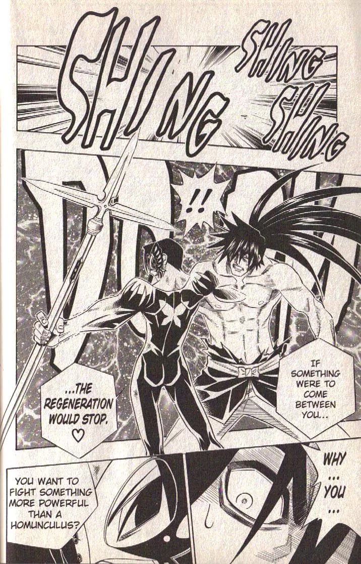 Busou Renkin Chapter 64 page 23 - Chapter 64