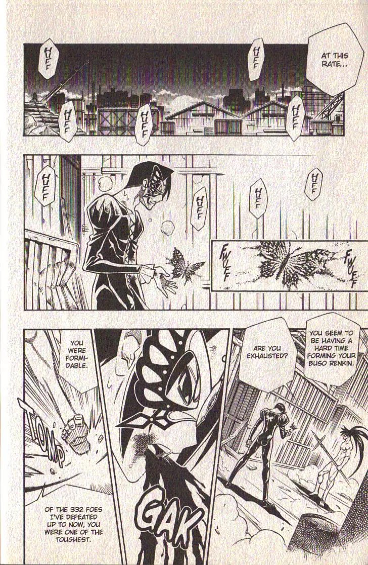 Busou Renkin Chapter 64 page 9 - Chapter 64