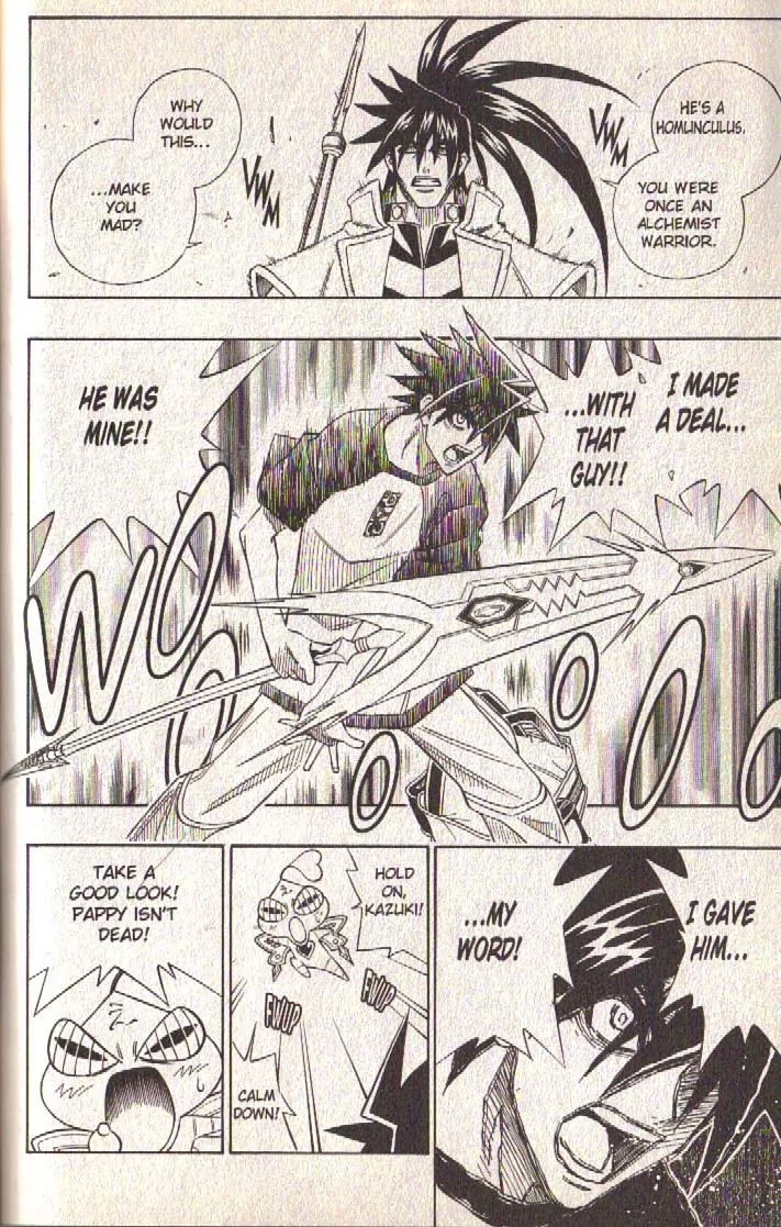 Busou Renkin Chapter 65 page 11 - Chapter 65