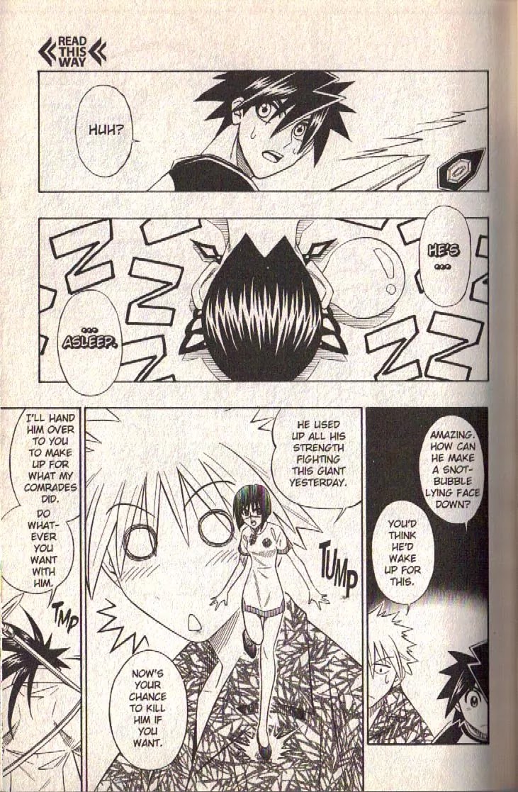 Busou Renkin Chapter 65 page 12 - Chapter 65