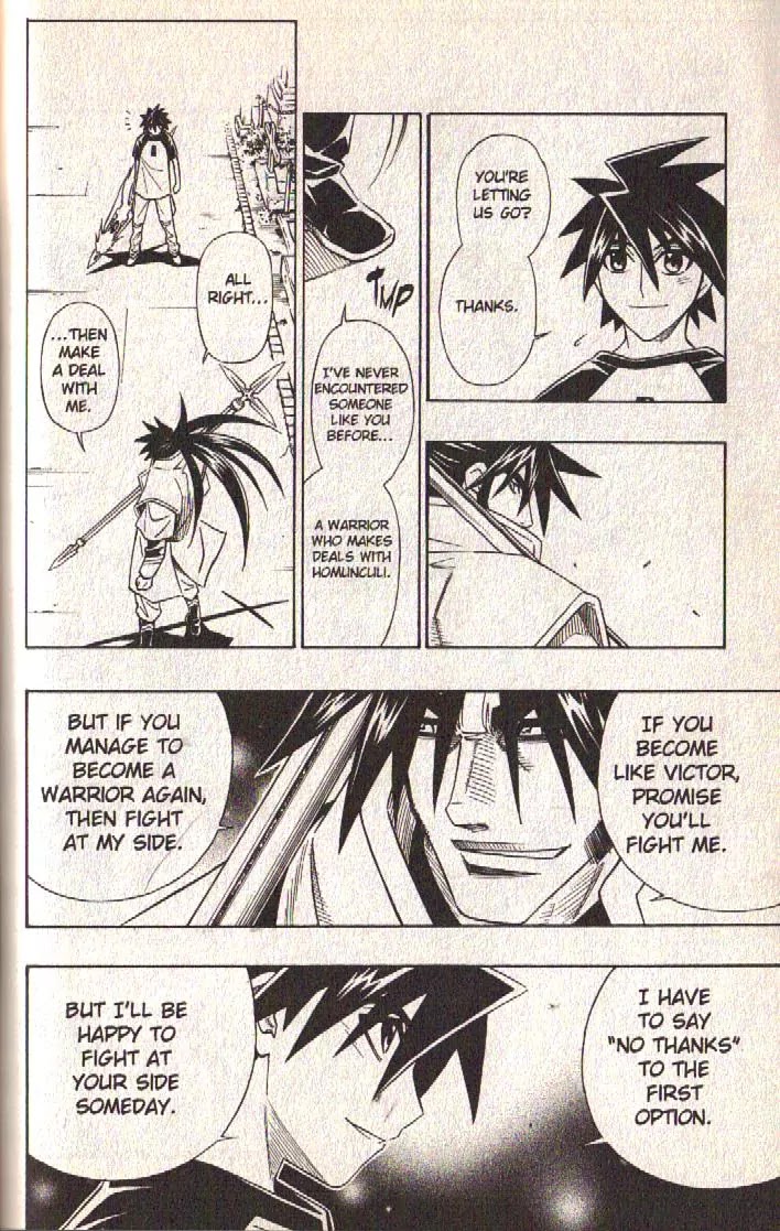 Busou Renkin Chapter 65 page 13 - Chapter 65