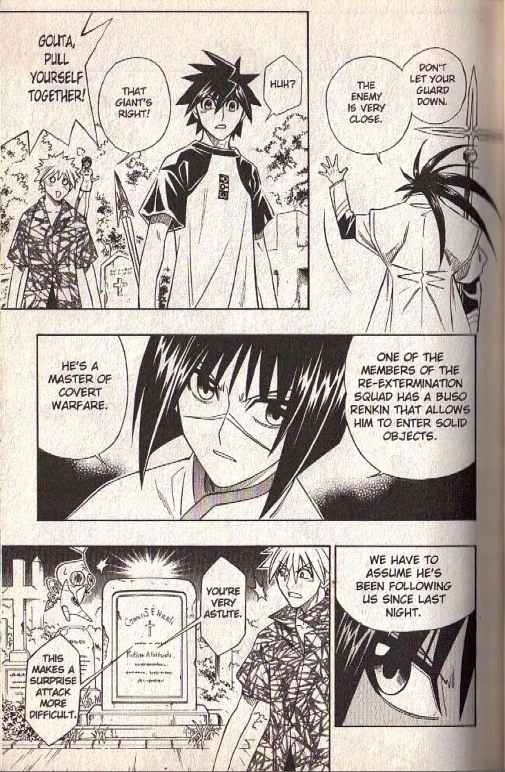 Busou Renkin Chapter 65 page 14 - Chapter 65