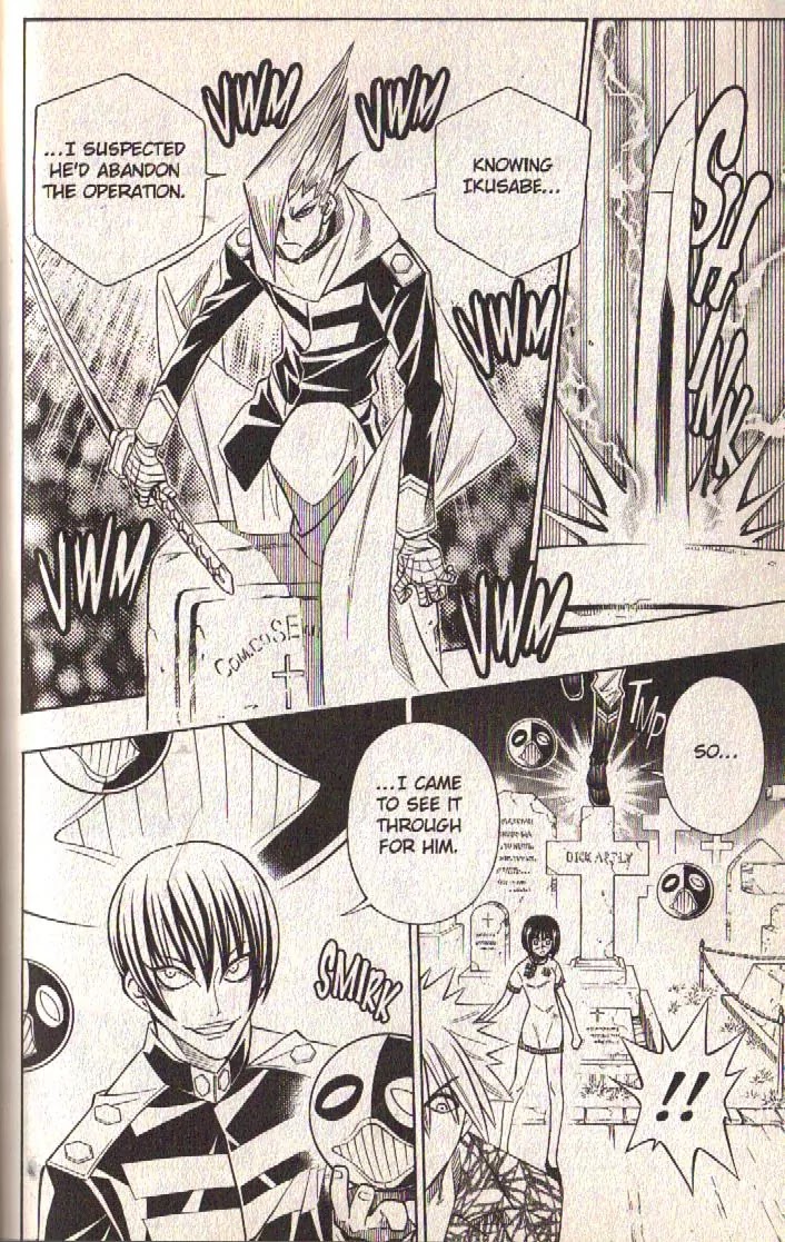Busou Renkin Chapter 65 page 15 - Chapter 65