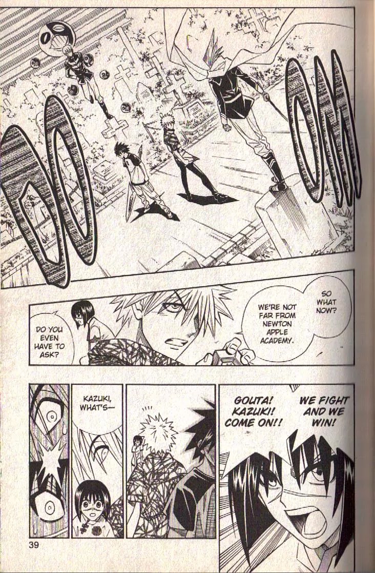 Busou Renkin Chapter 65 page 16 - Chapter 65