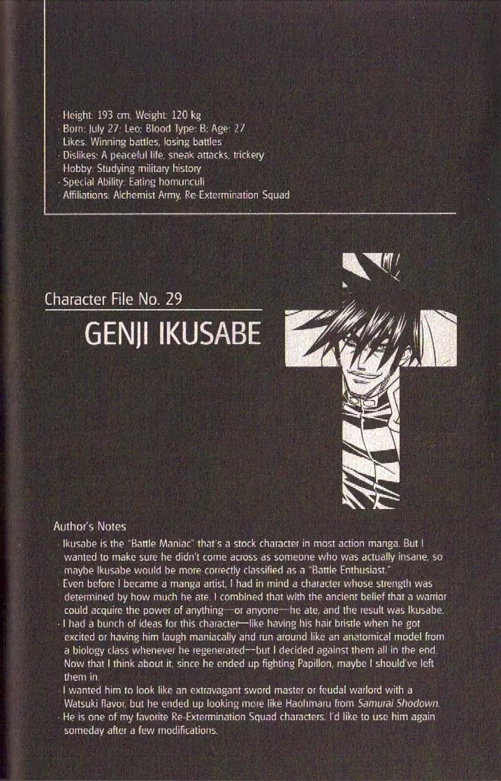 Busou Renkin Chapter 65 page 18 - Chapter 65