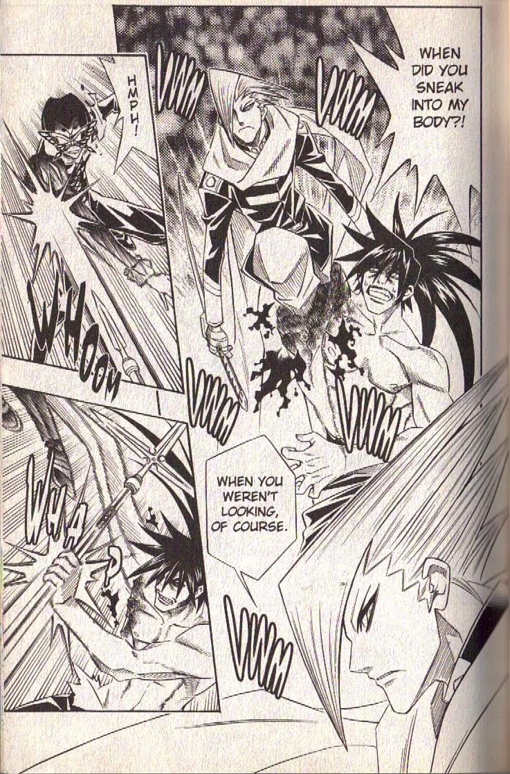 Busou Renkin Chapter 65 page 4 - Chapter 65
