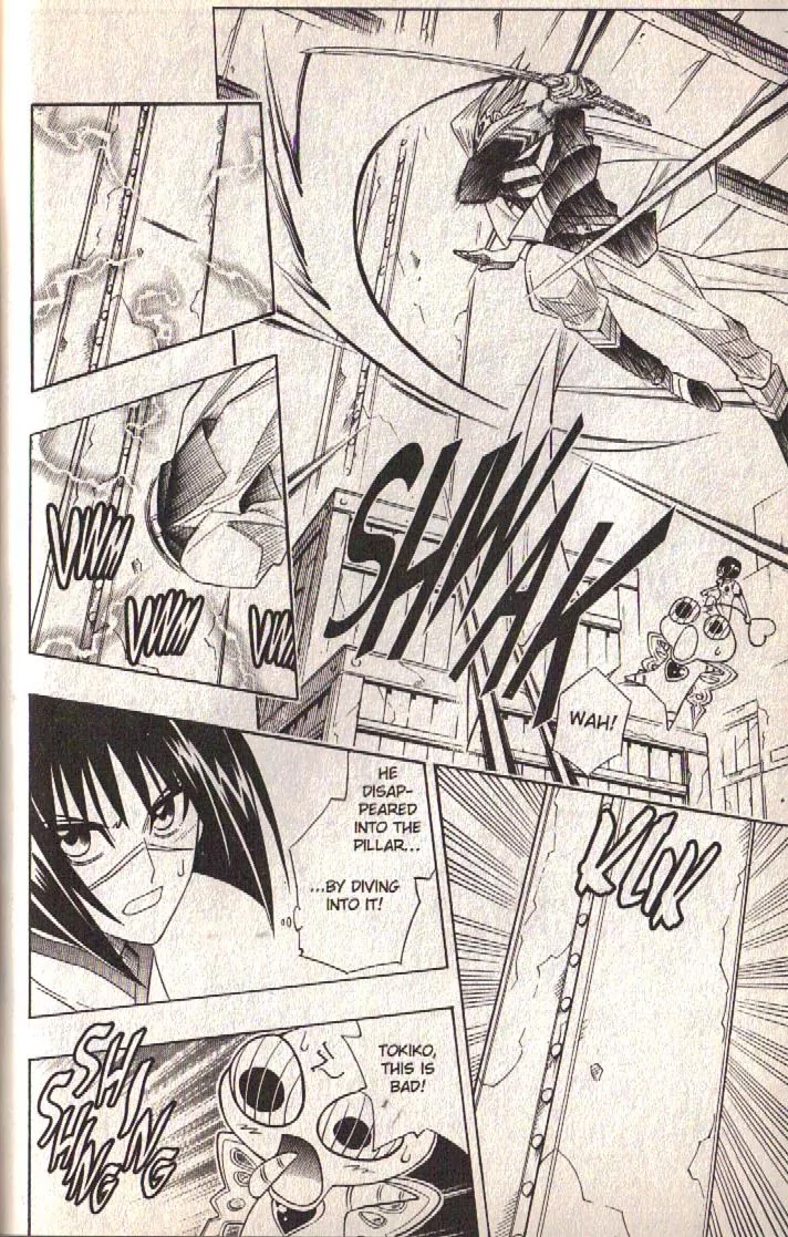 Busou Renkin Chapter 65 page 5 - Chapter 65