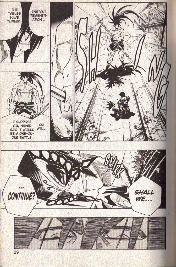 Busou Renkin Chapter 65 page 6 - Chapter 65
