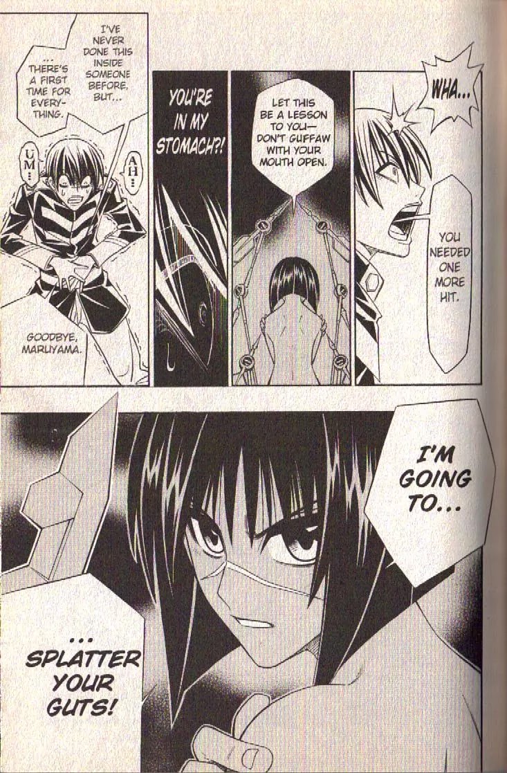 Busou Renkin Chapter 66 page 18 - Chapter 66