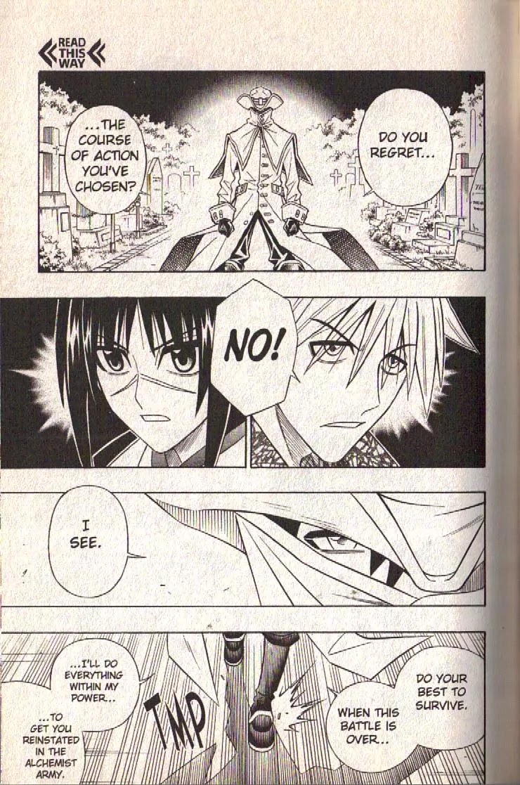 Busou Renkin Chapter 66 page 4 - Chapter 66