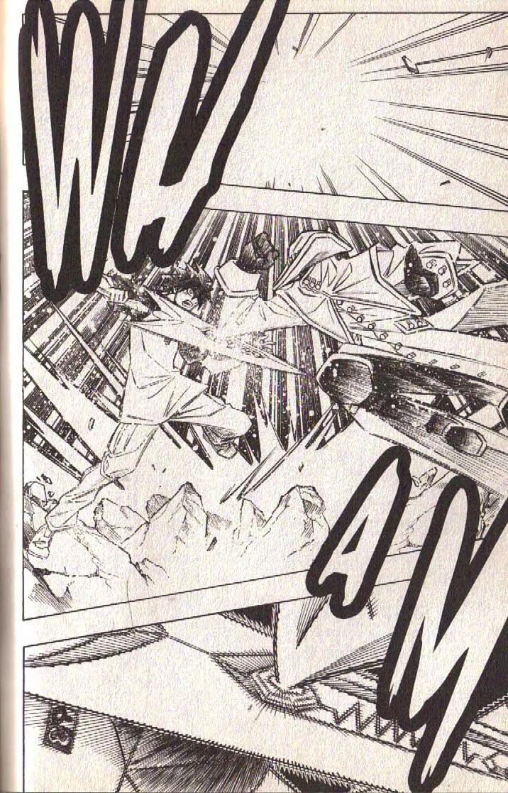 Busou Renkin Chapter 66 page 7 - Chapter 66