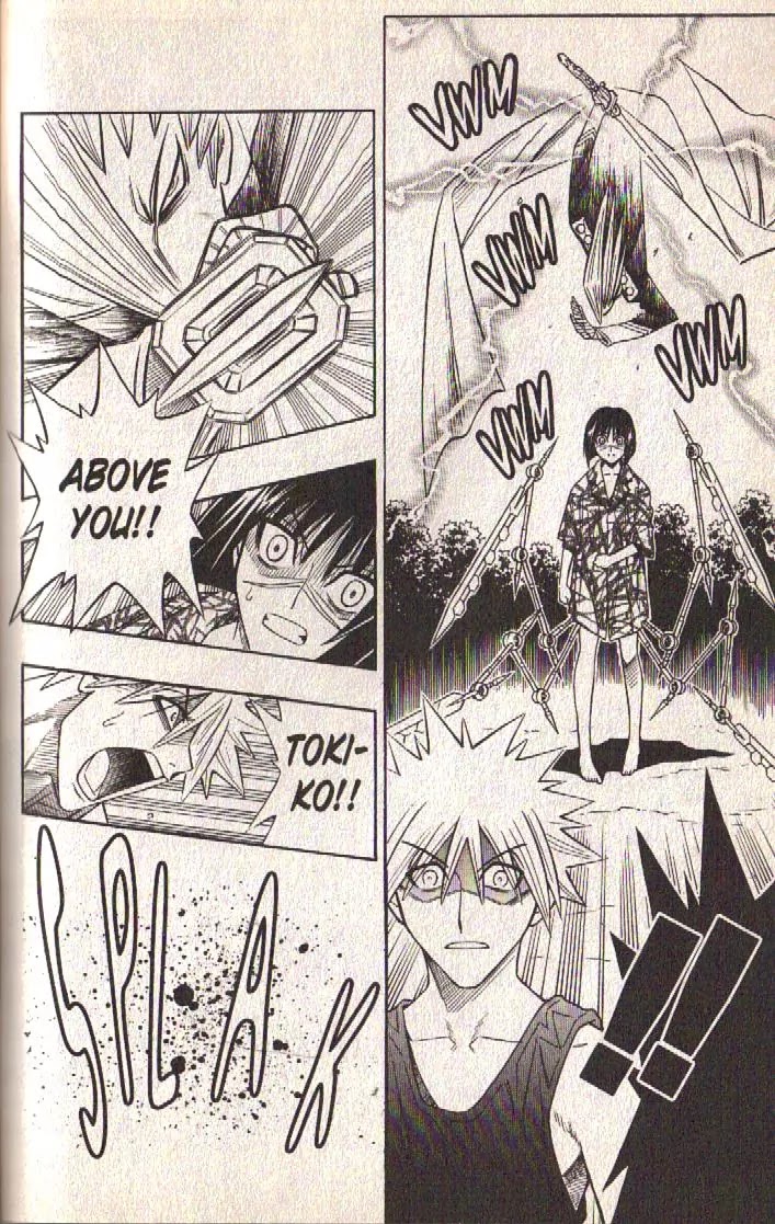 Busou Renkin Chapter 67 page 12 - Chapter 67