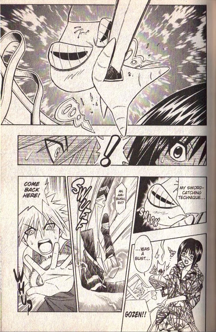 Busou Renkin Chapter 67 page 13 - Chapter 67
