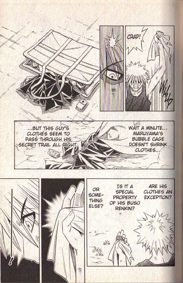 Busou Renkin Chapter 67 page 15 - Chapter 67