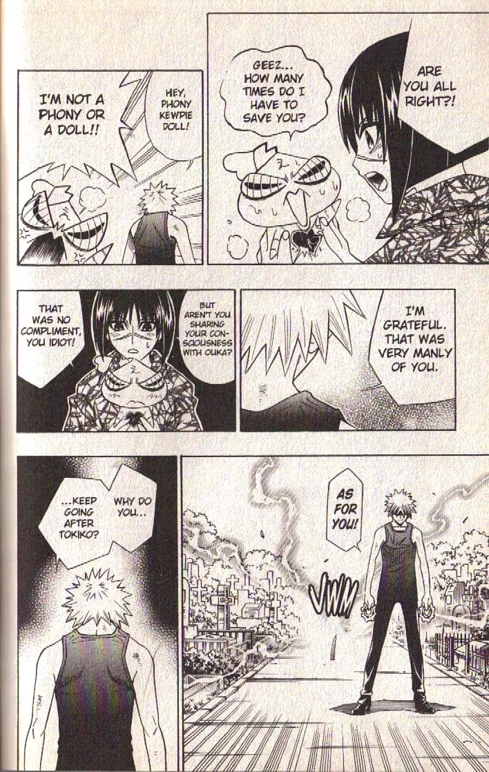 Busou Renkin Chapter 67 page 16 - Chapter 67