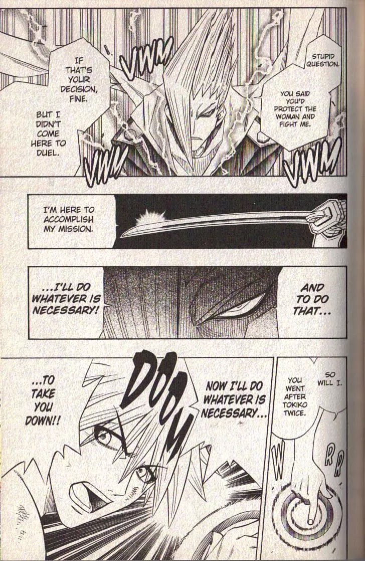 Busou Renkin Chapter 67 page 17 - Chapter 67