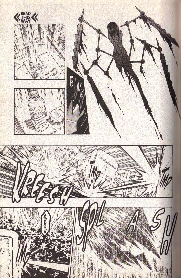 Busou Renkin Chapter 67 page 3 - Chapter 67