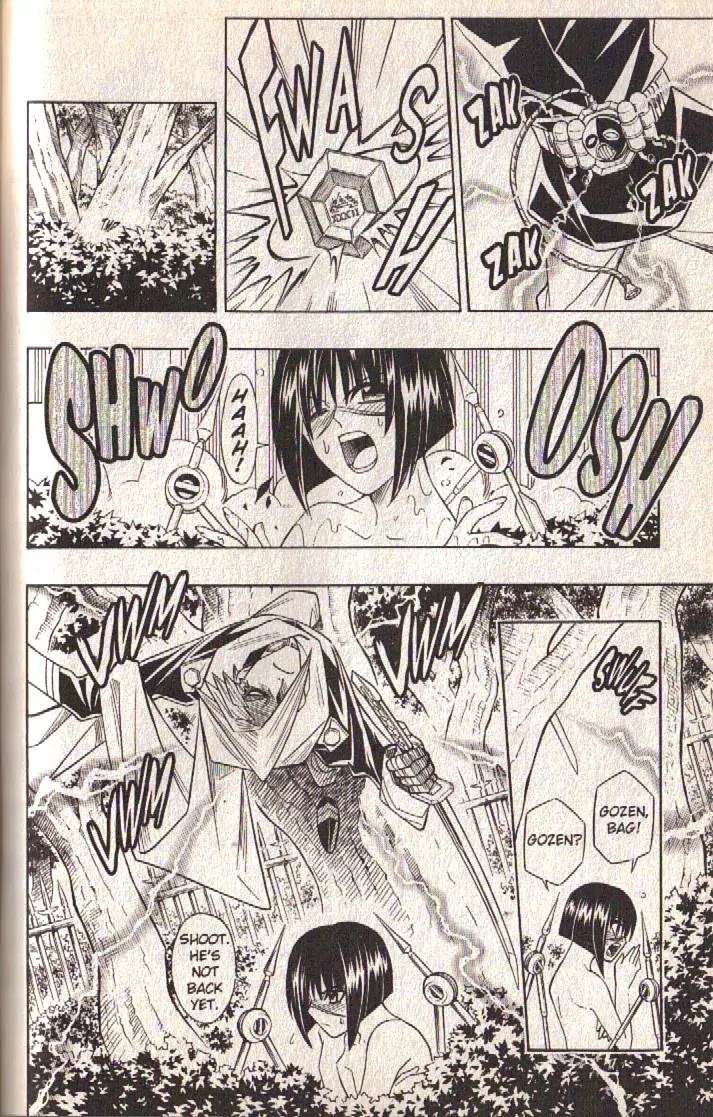 Busou Renkin Chapter 67 page 4 - Chapter 67