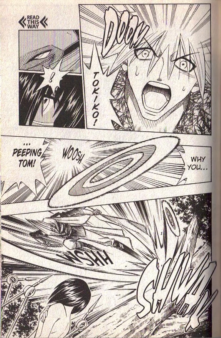 Busou Renkin Chapter 67 page 5 - Chapter 67