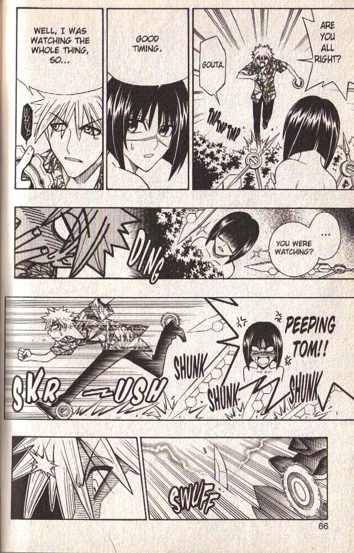 Busou Renkin Chapter 67 page 6 - Chapter 67