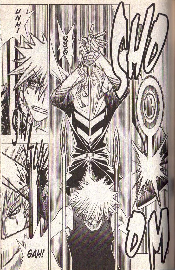 Busou Renkin Chapter 68 page 13 - Chapter 68