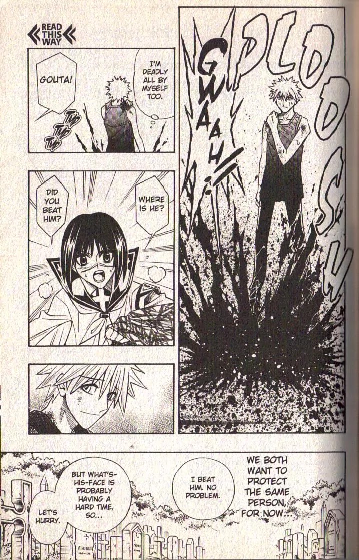 Busou Renkin Chapter 68 page 17 - Chapter 68
