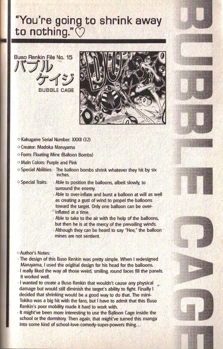 Busou Renkin Chapter 68 page 18 - Chapter 68