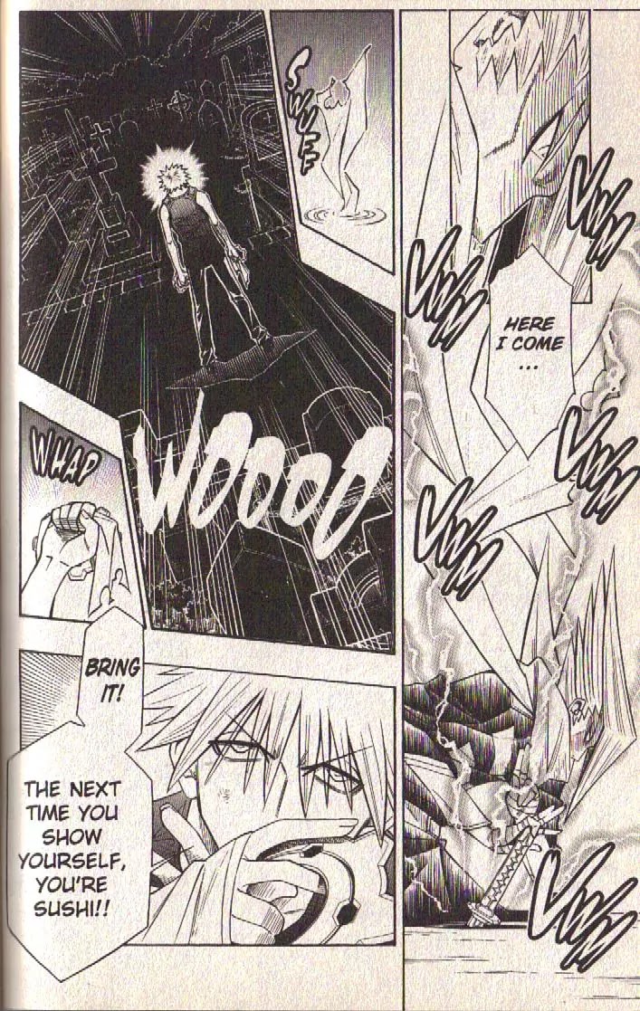 Busou Renkin Chapter 68 page 2 - Chapter 68