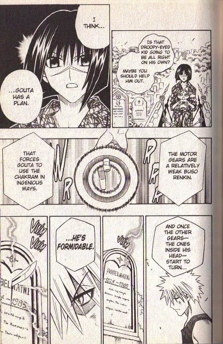 Busou Renkin Chapter 68 page 3 - Chapter 68