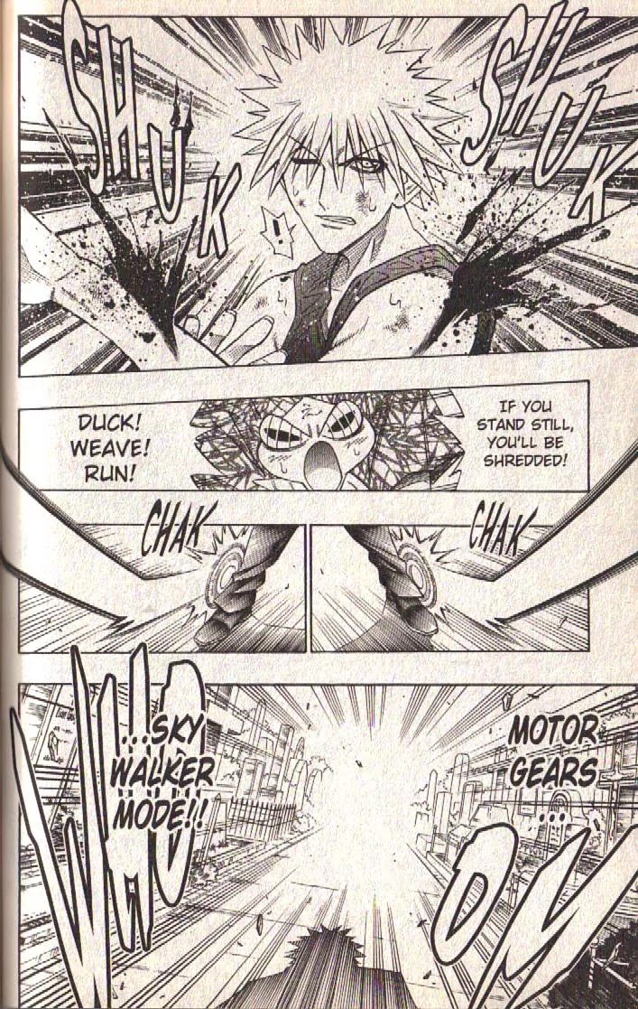 Busou Renkin Chapter 68 page 8 - Chapter 68