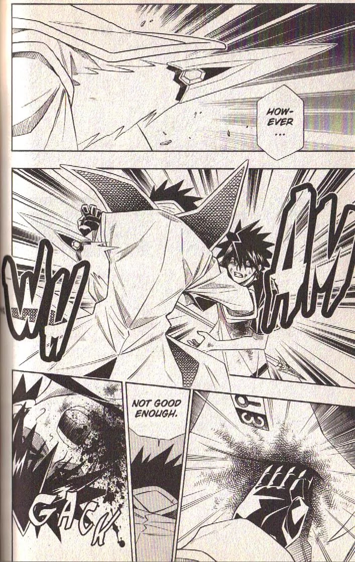Busou Renkin Chapter 69 page 14 - Chapter 69