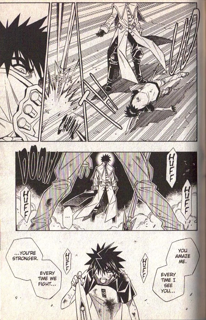 Busou Renkin Chapter 69 page 15 - Chapter 69