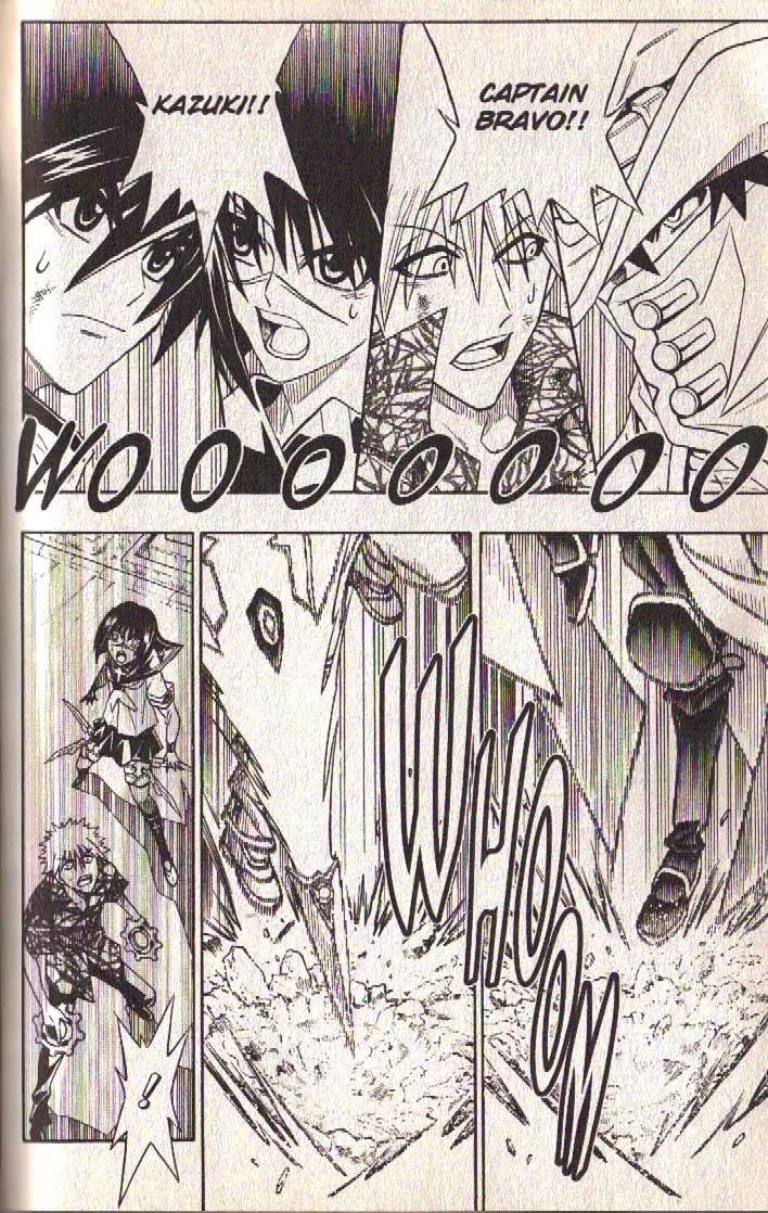 Busou Renkin Chapter 69 page 4 - Chapter 69