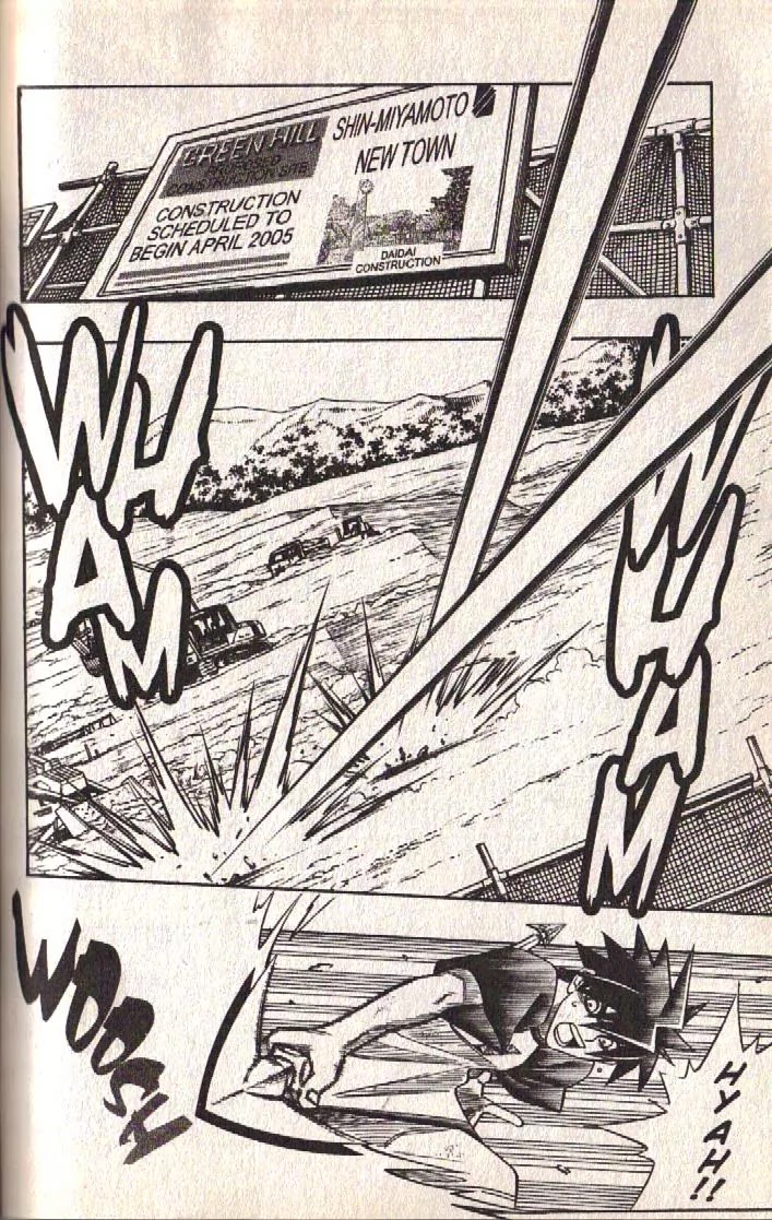 Busou Renkin Chapter 69 page 8 - Chapter 69