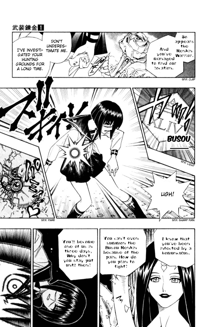 Busou Renkin Chapter 7 page 10 - Chapter 7