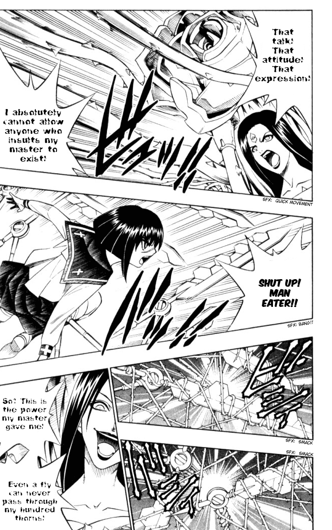 Busou Renkin Chapter 7 page 12 - Chapter 7