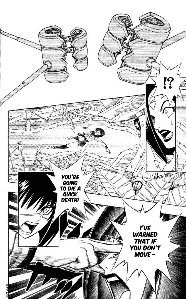 Busou Renkin Chapter 7 page 13 - Chapter 7