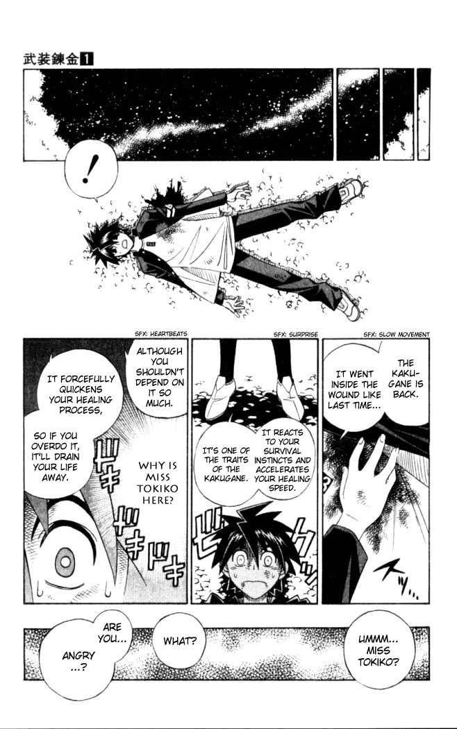 Busou Renkin Chapter 7 page 16 - Chapter 7