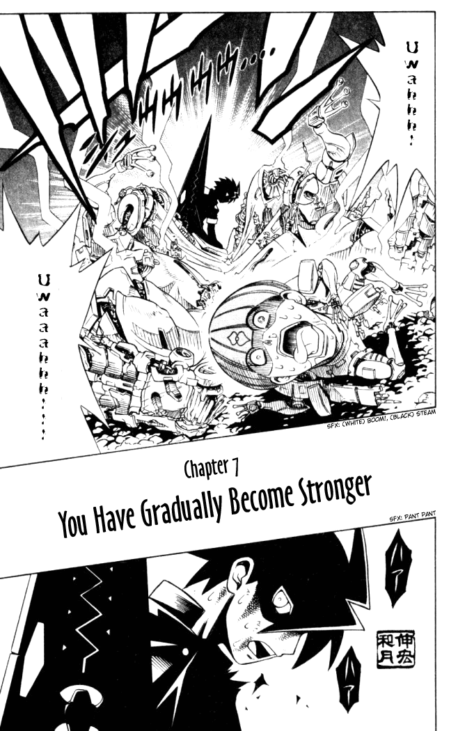 Busou Renkin Chapter 7 page 2 - Chapter 7