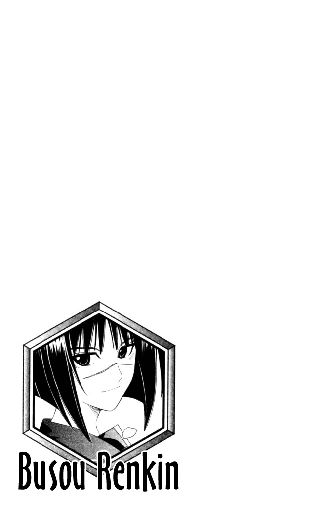 Busou Renkin Chapter 7 page 22 - Chapter 7